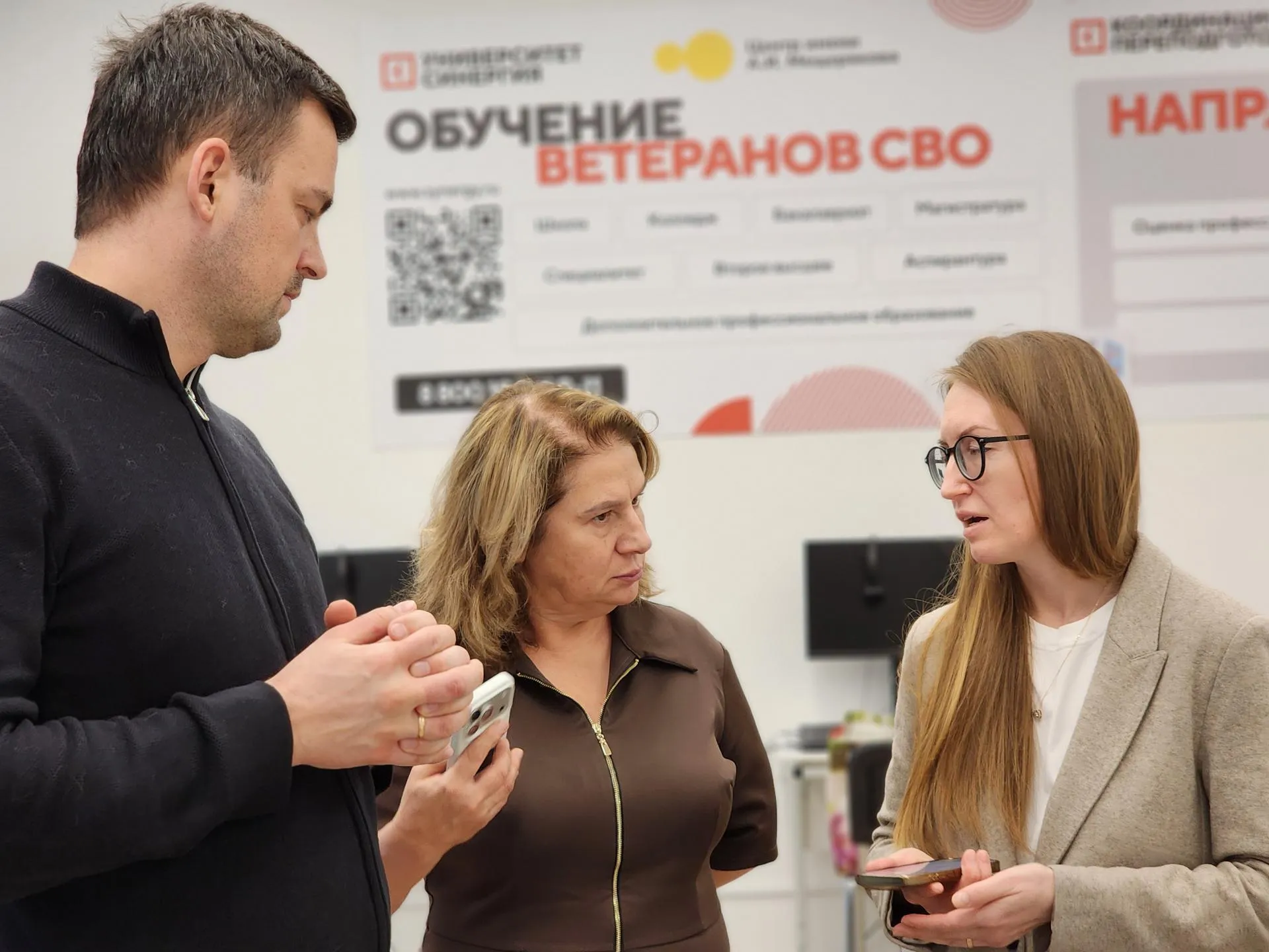 REGIONS/Елена Шумакова