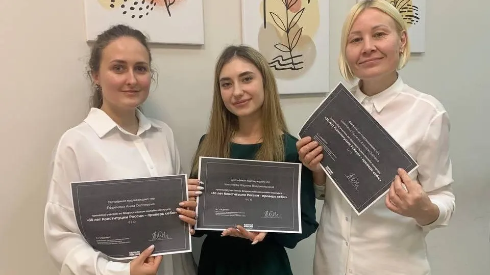 Источник фото: МФЦ г.о. Дмитров