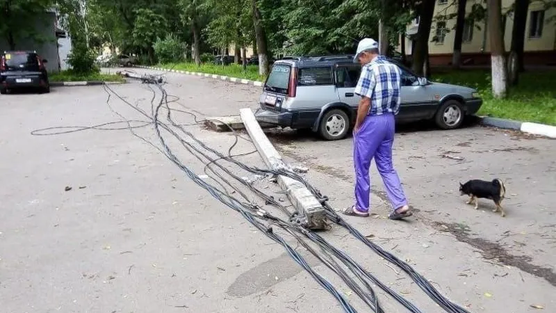 Министерство энергетики МО