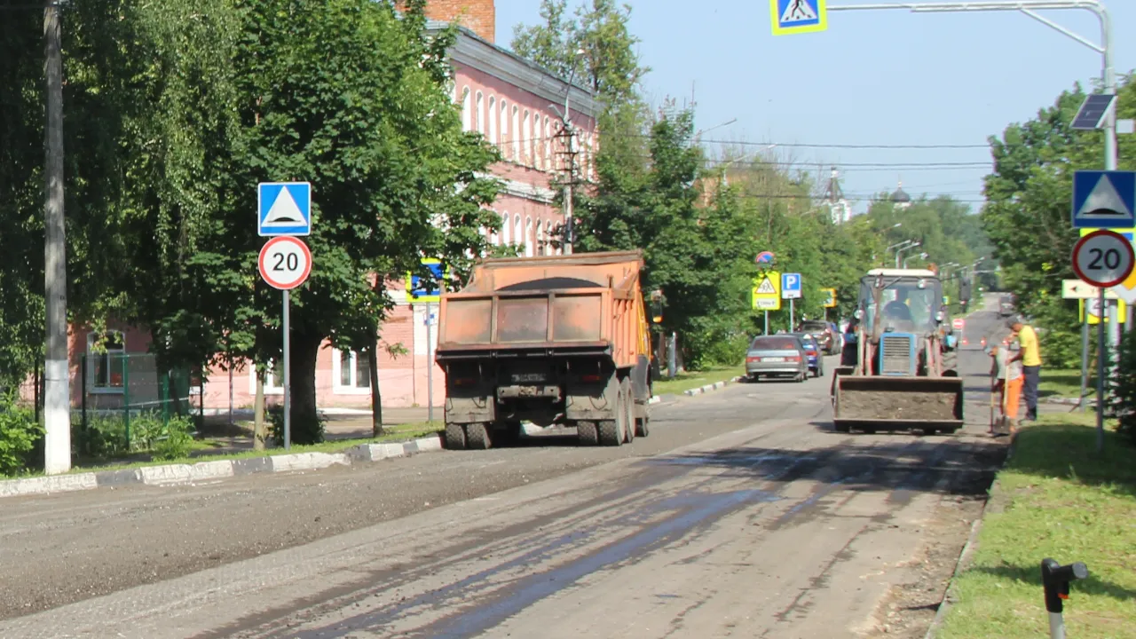 Тематическое изображение