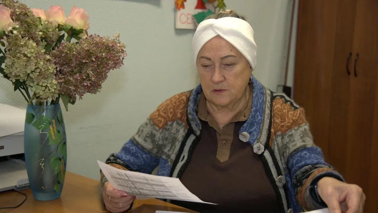 Министерство социального развития Подмосковья