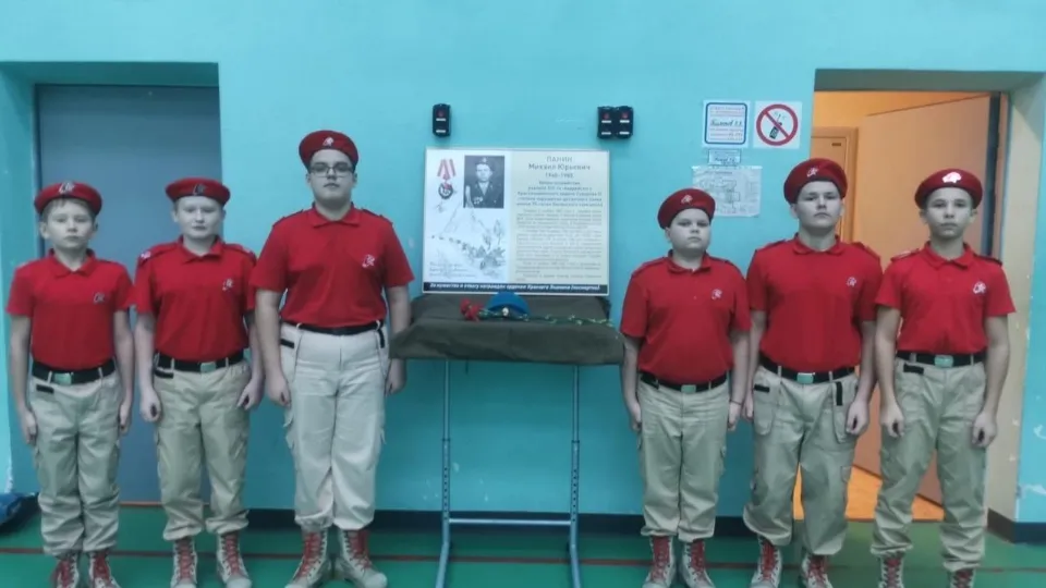 Фото: Раменский молодежный центр