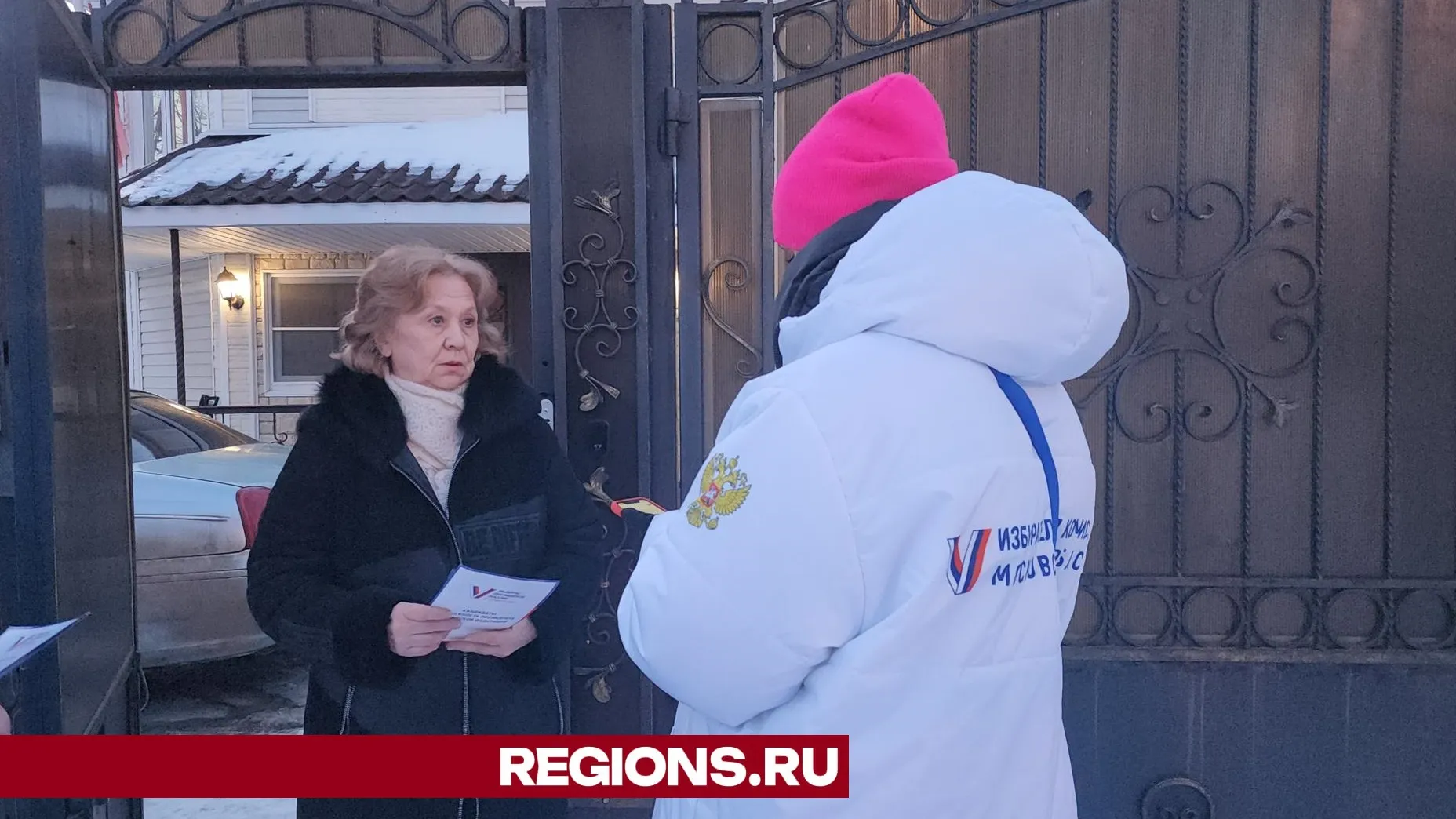 фото: Алена Притула