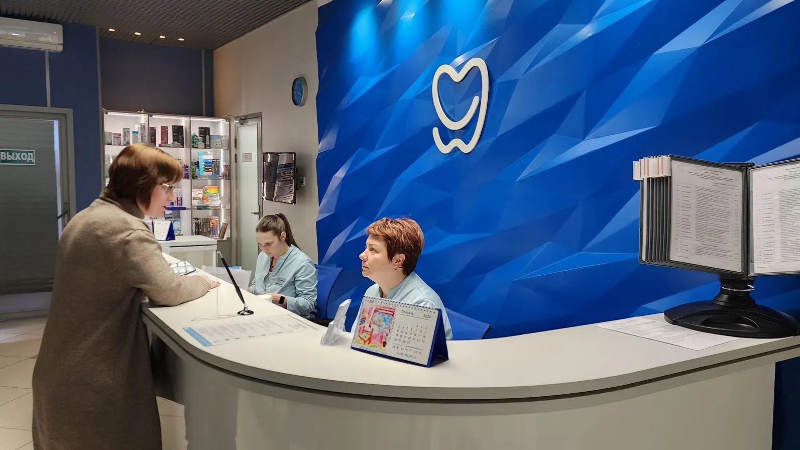 Медиа – Н. Надточая