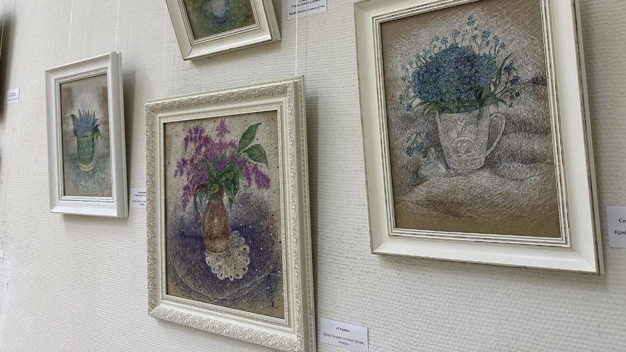 REGIONS/Мария Шигорева