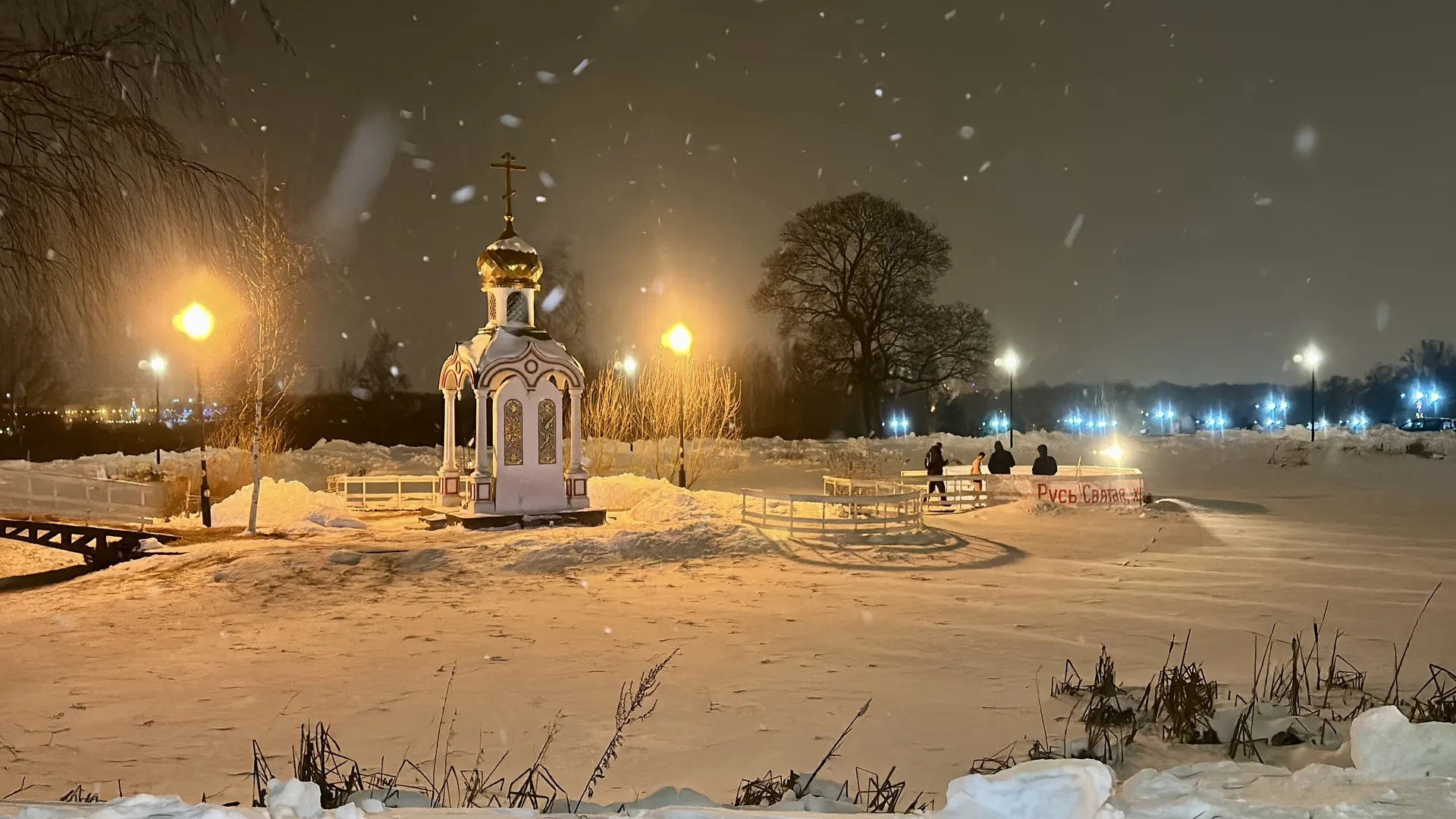 Фото: МедиаБанк Подмосковья/Данила Кирьянов