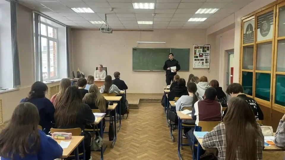 Фото: Министерство образования Московской области