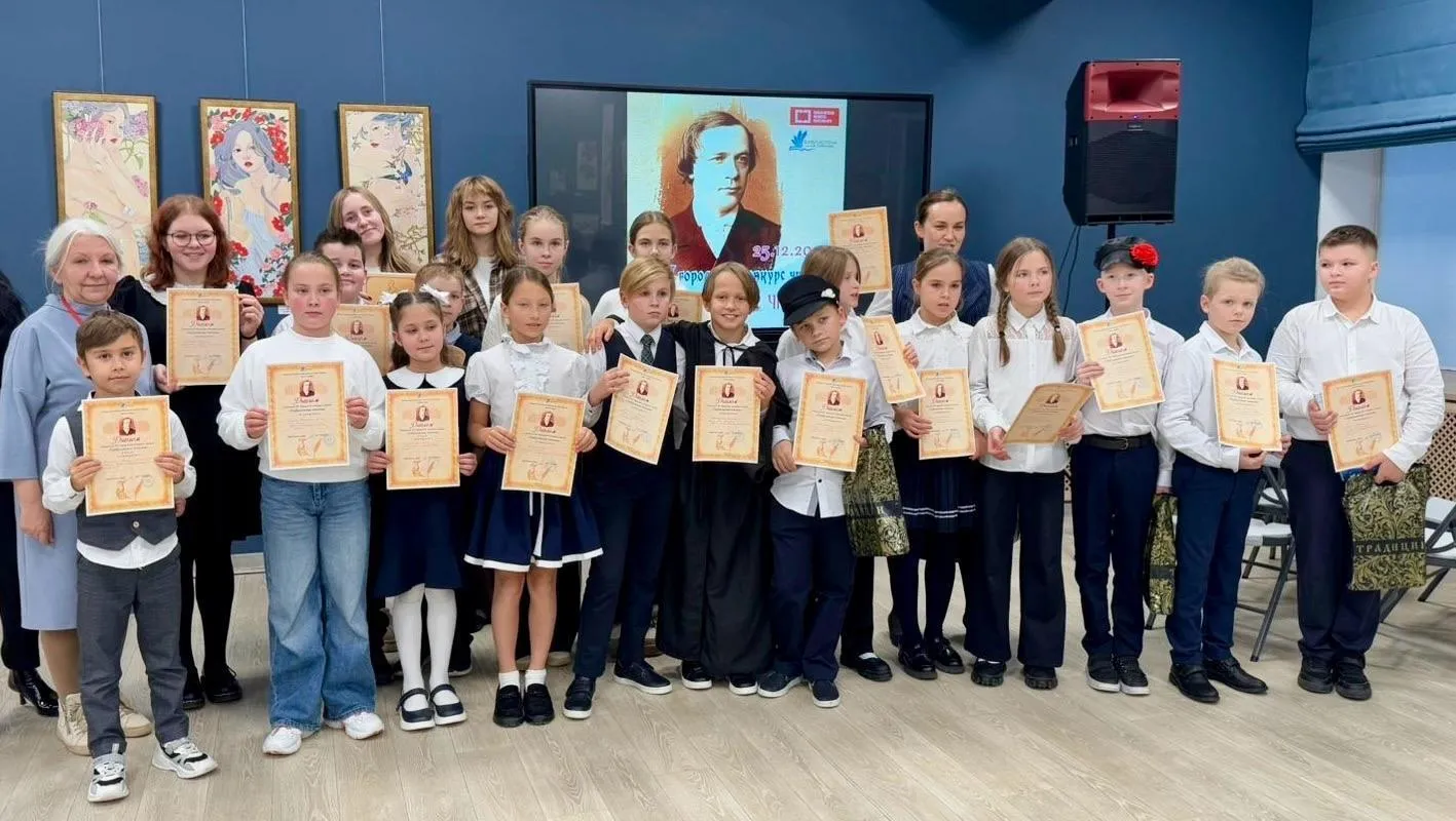 Пресс-служба администрации городского округа Пушкинский