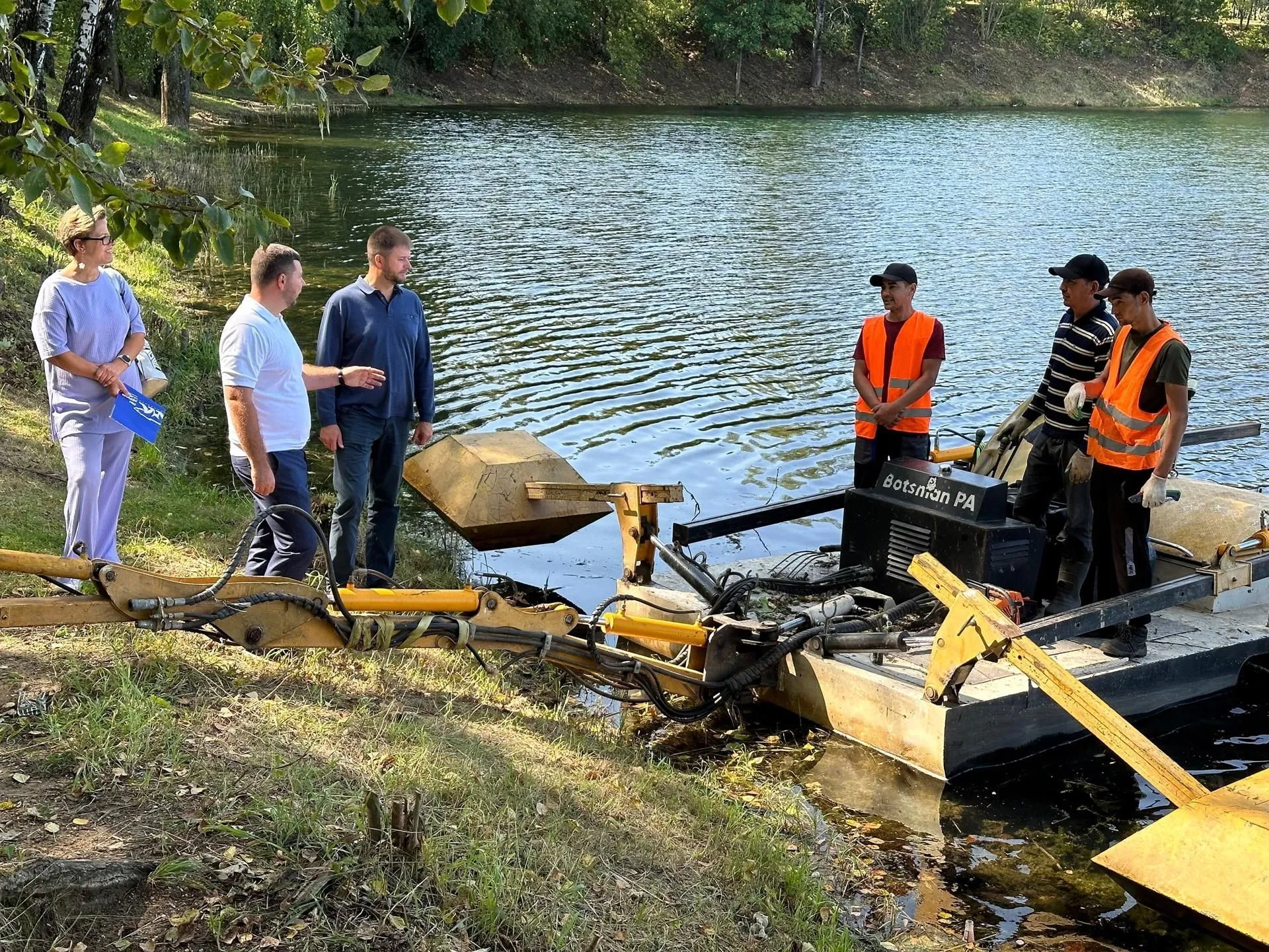 Фото: Администрация городского округа Люберцы