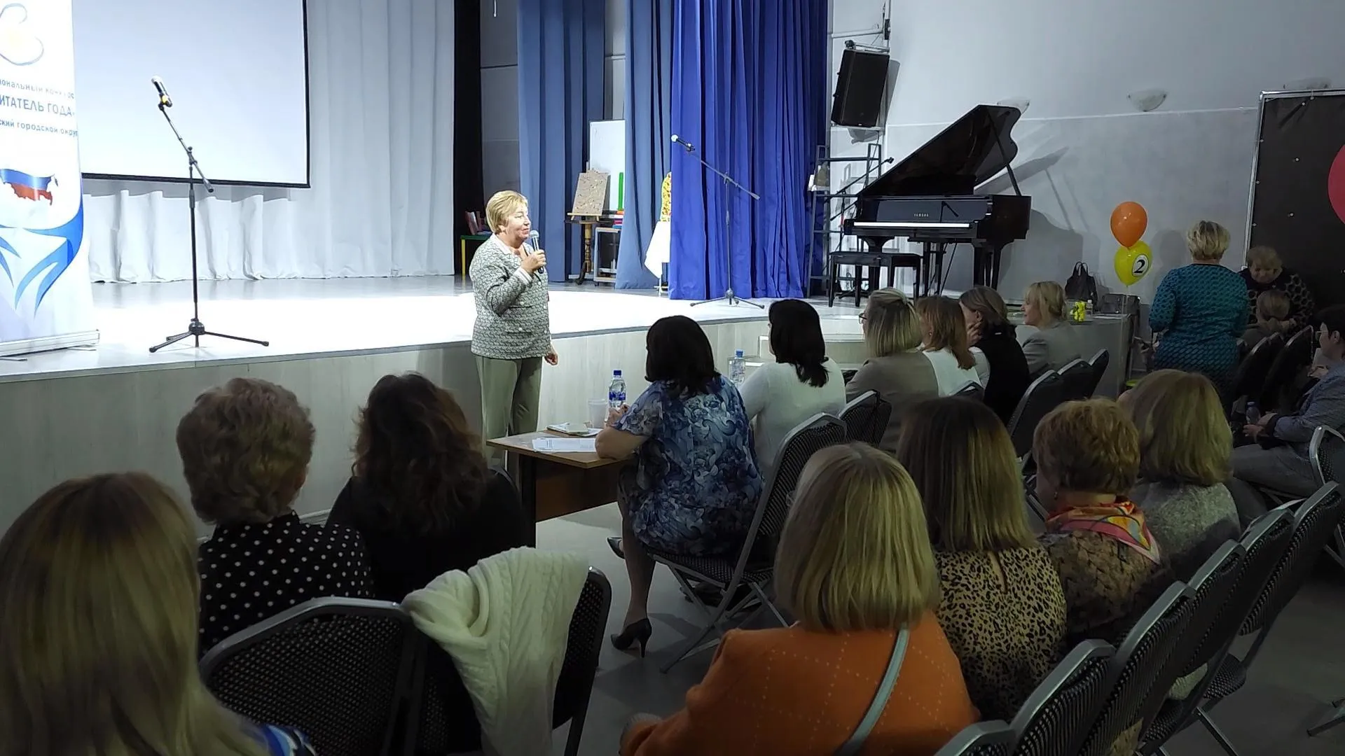 Фото: Никита Сморкалов