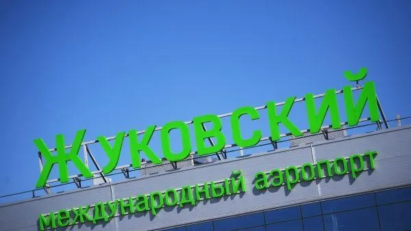 Евгений Одиноков / РИА Новости