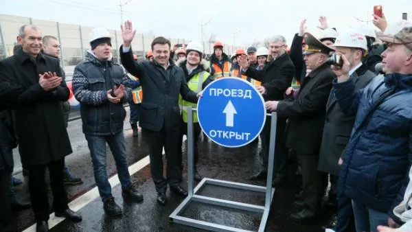 Хорошей дороги!