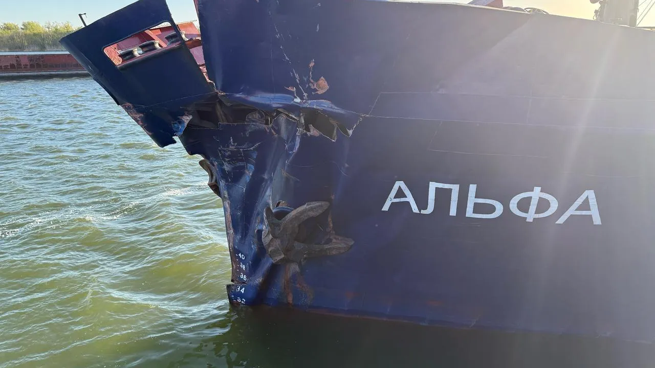 Южная транспортная прокуратура
