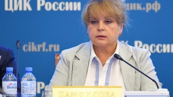 Максим Блинов / РИА Новости