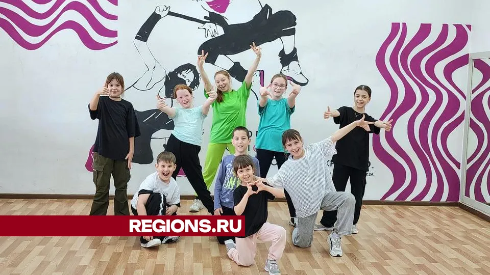 Фото: REGIONS/Валерия Исаева