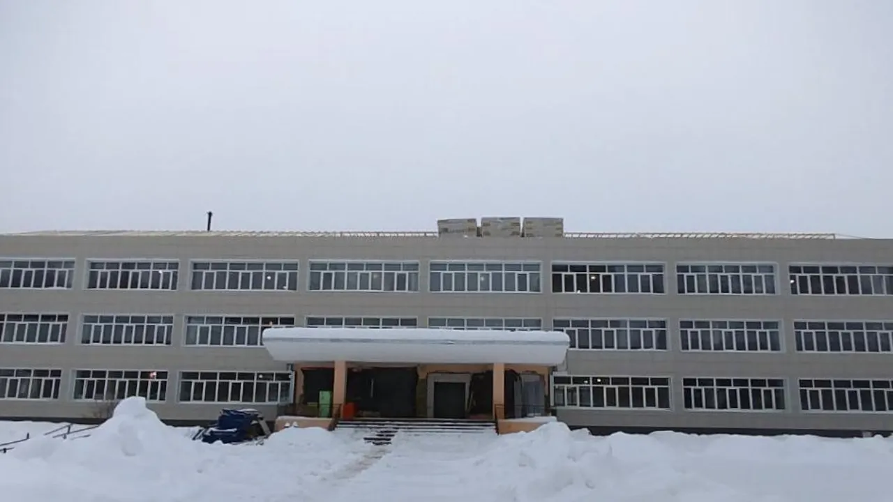 Минстрой МО