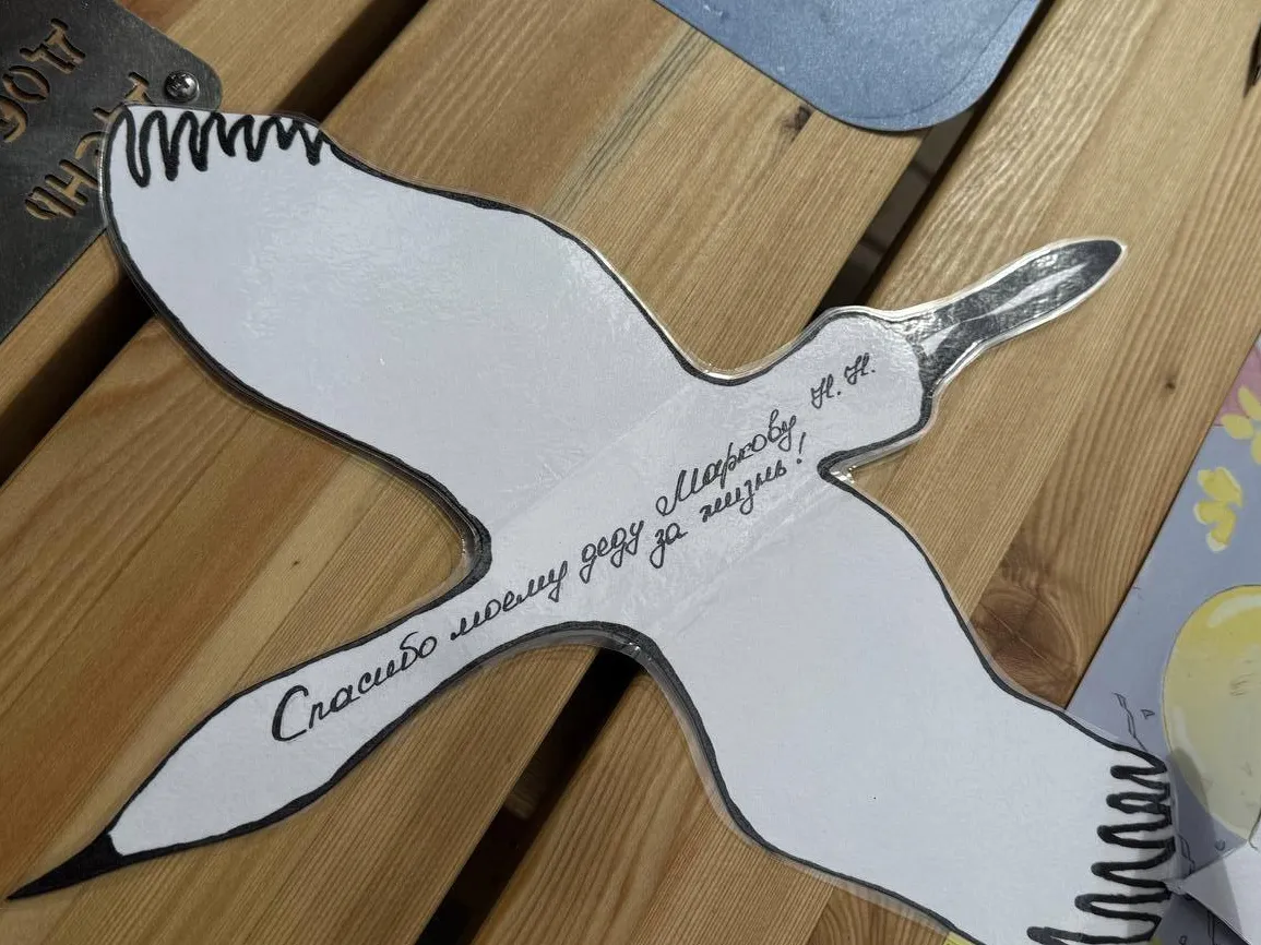 Фото: Анна Тюрюмина&nbsp; &nbsp; &nbsp; &nbsp;&nbsp;