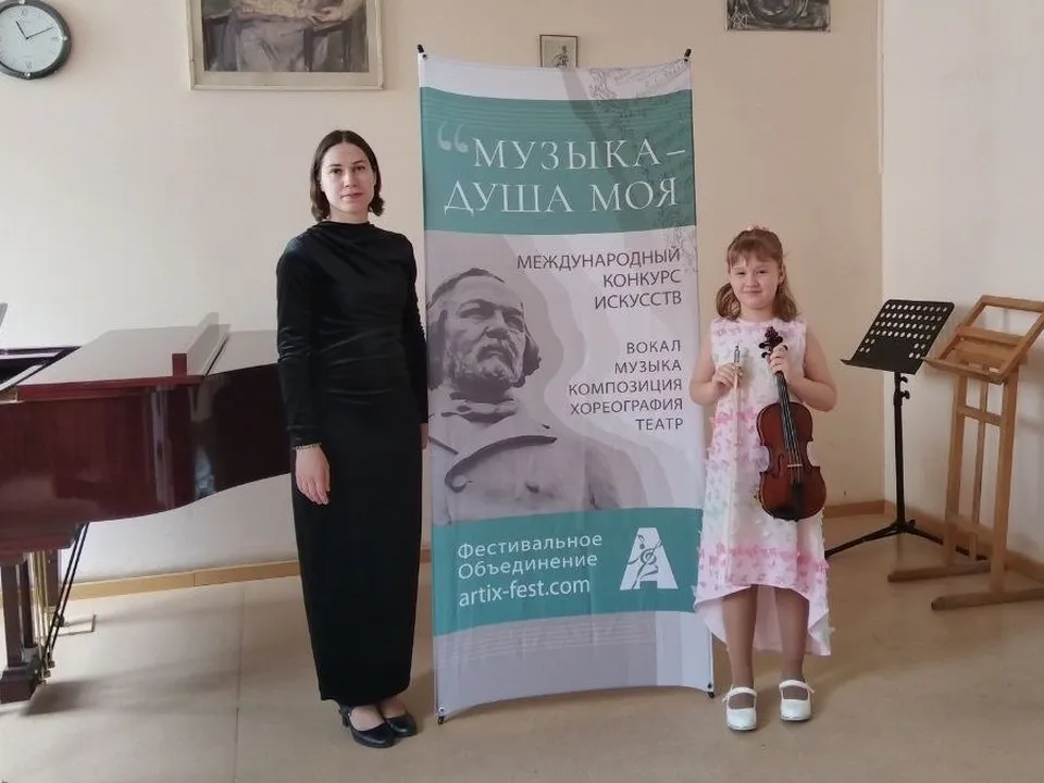 Фото: ЖДШИ №1