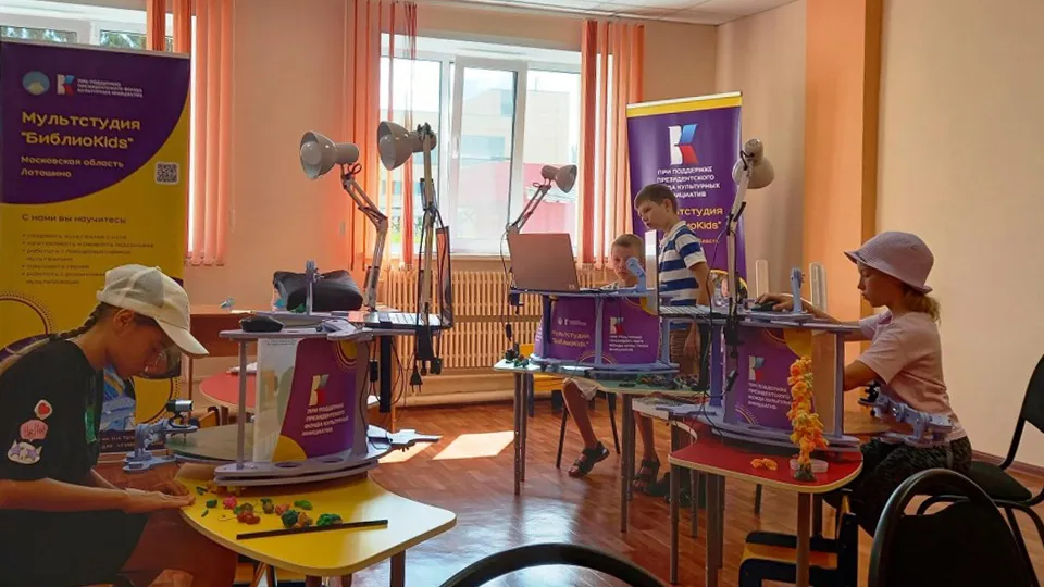 Фото: vk.com/Библиотеки Лотошинья