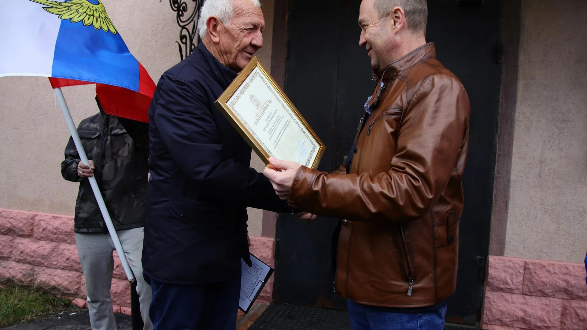 Пресс-служба администрации городского округа Воскресенск