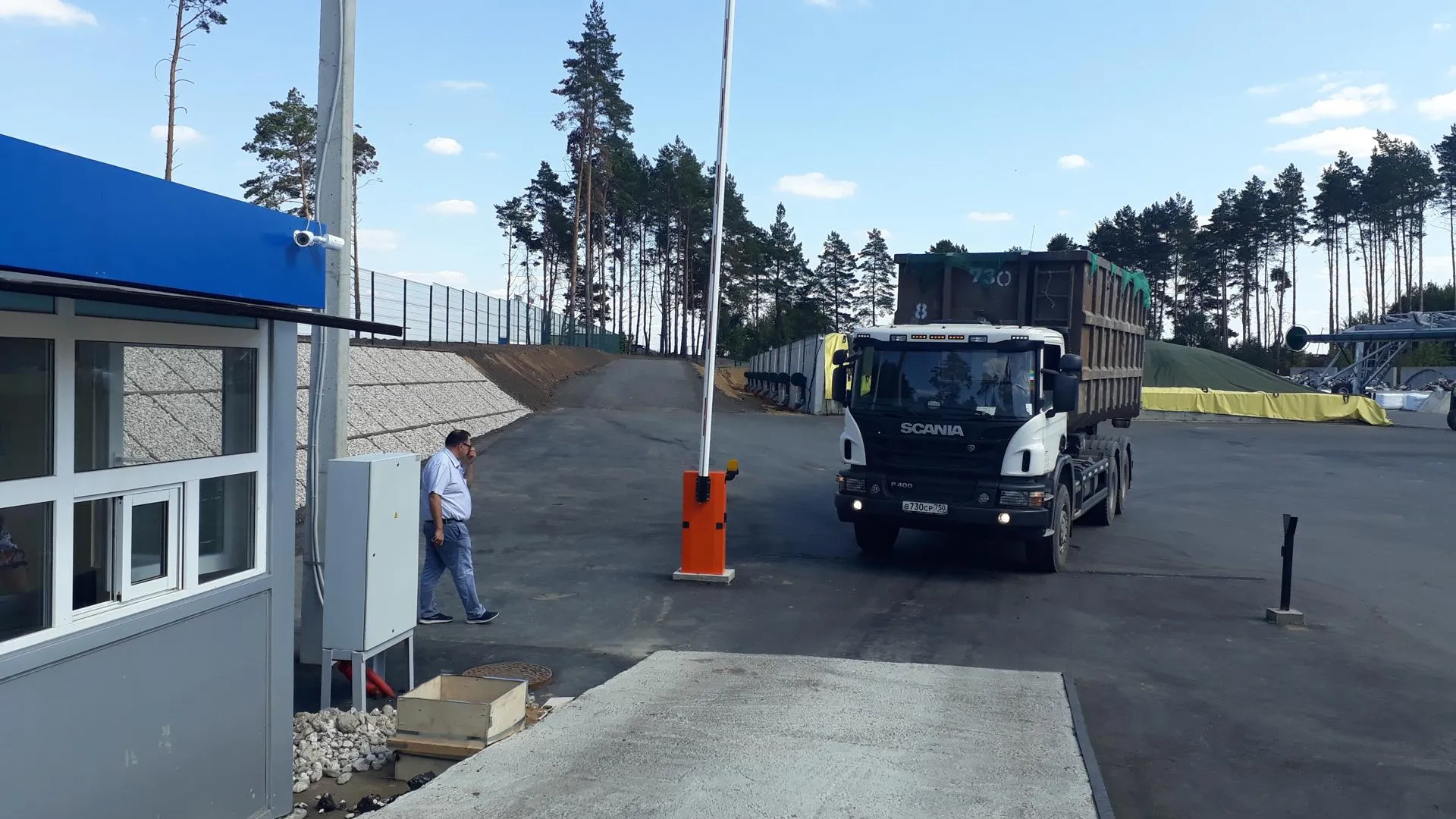 Минэкологии МО