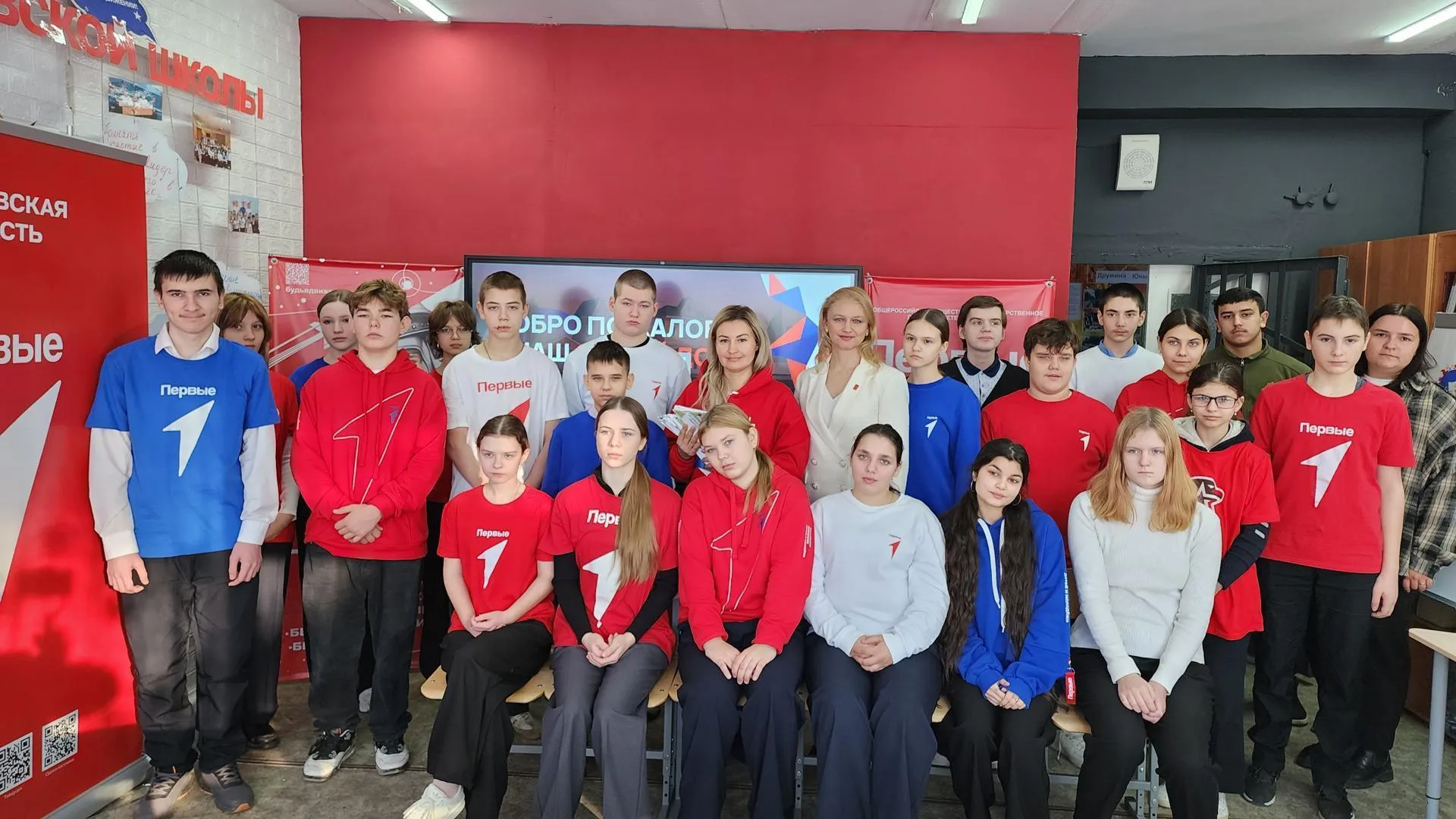 МедиаБанк Подмосковья/Иван Дубров