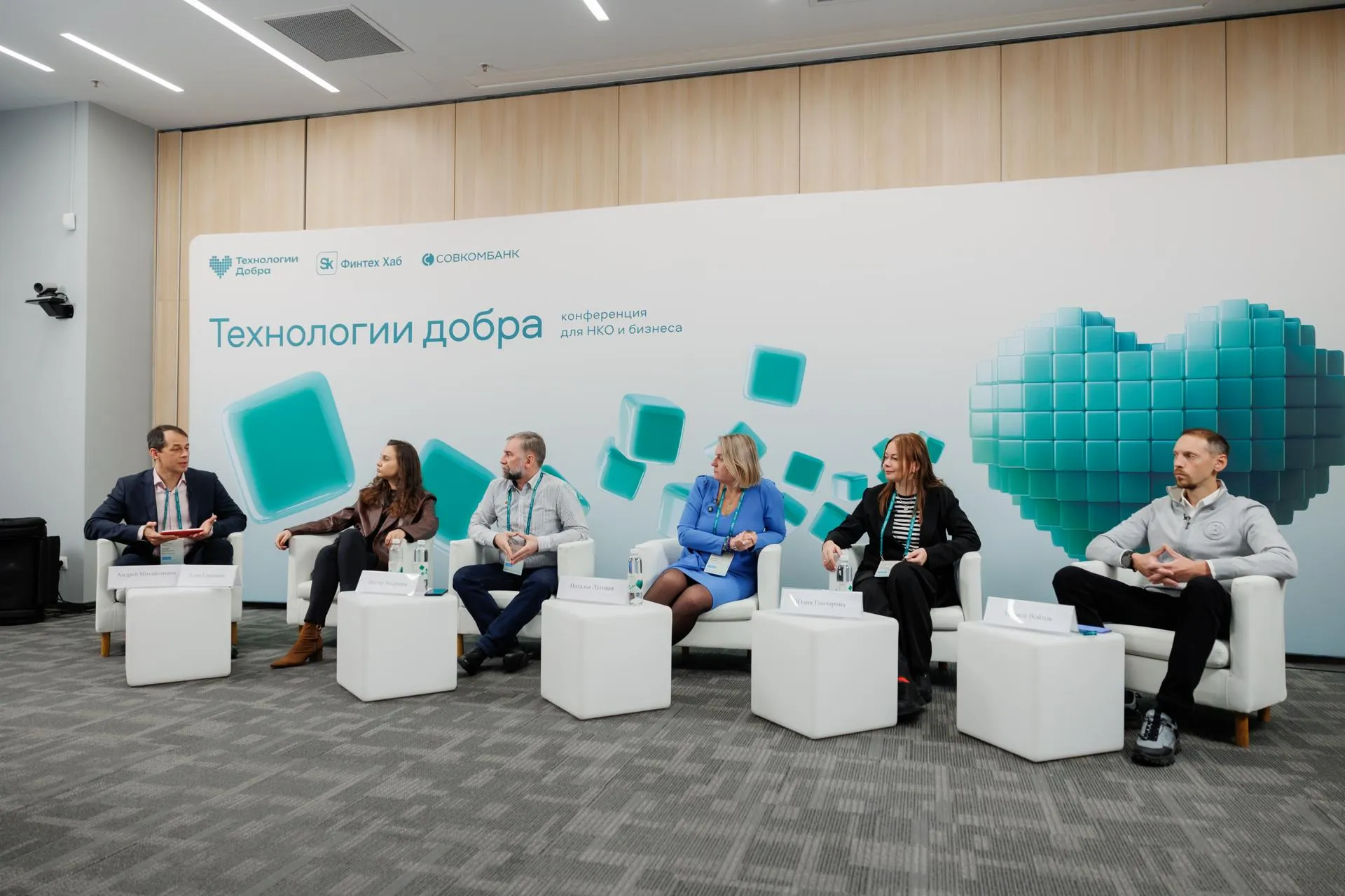 Технологии Добра