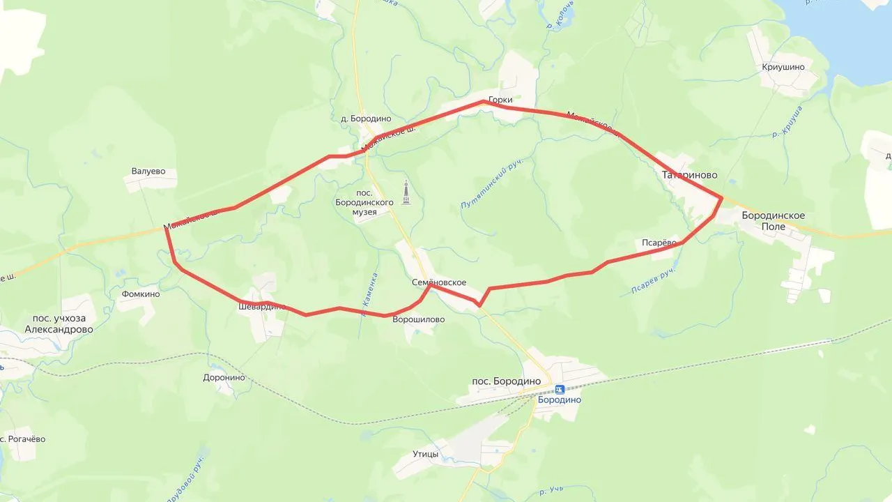 Минтранс Подмосковья