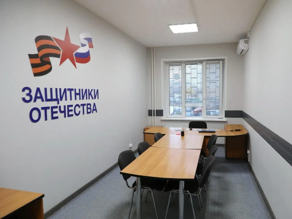 Фото: администрация г.о. Долгопрудный