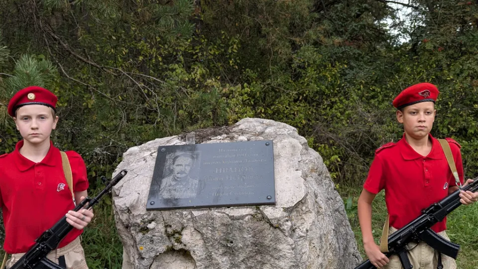 Фото: ЦГПВМ «Патриот»