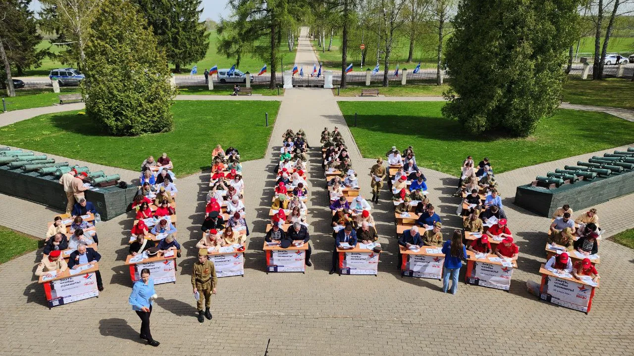 МедиаБанк Подмосковья/Яна Шаливская