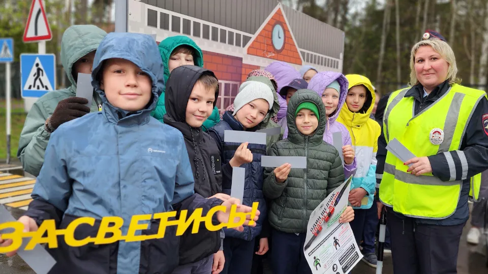 Фото: МедиаБанк Подмосковья/Анна Мороз