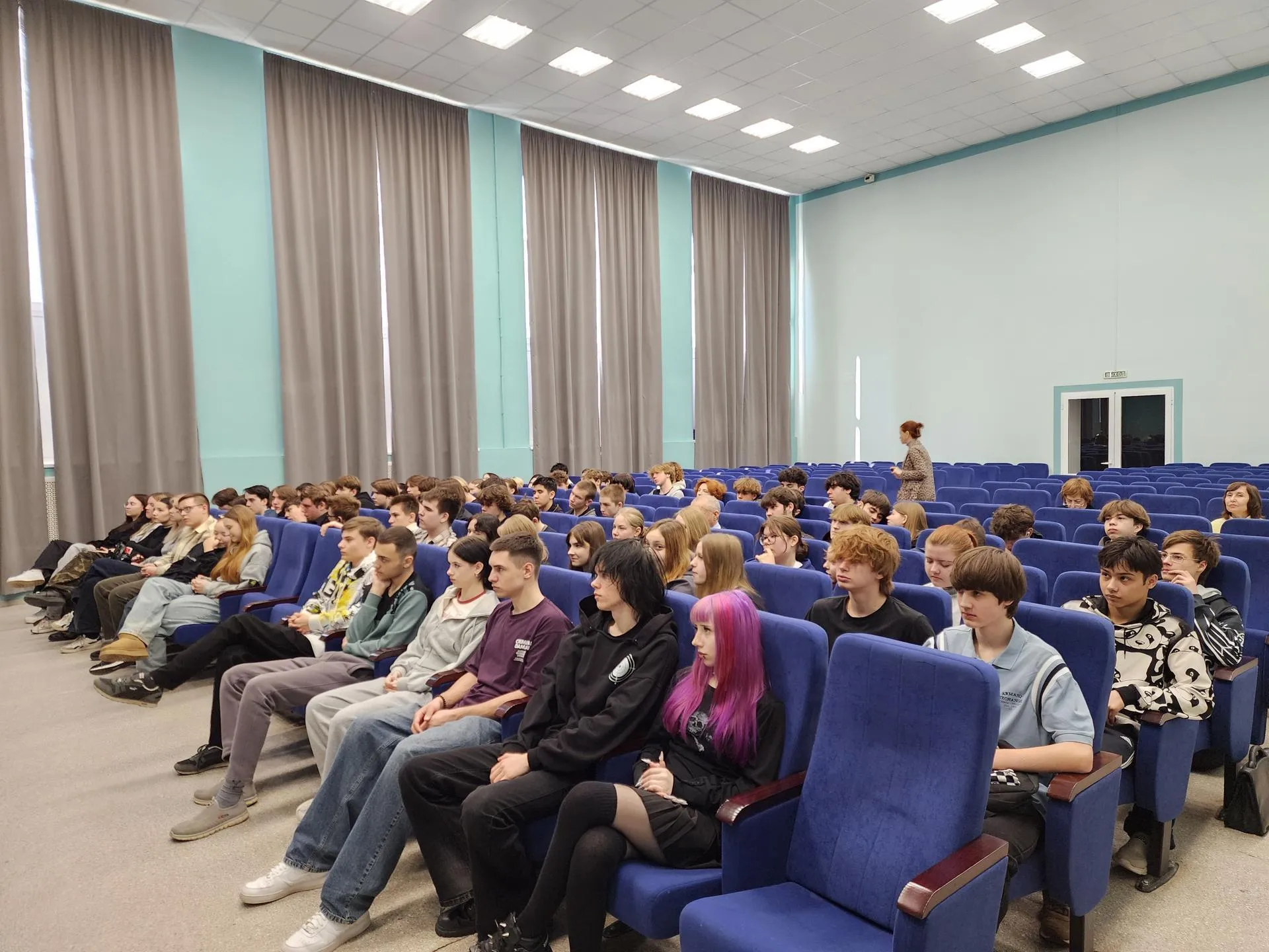 Ольга Аввакумова