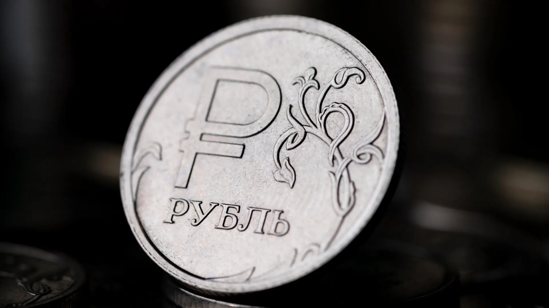 В Госдуме сообщили главное условие повышения ключевой ставки
