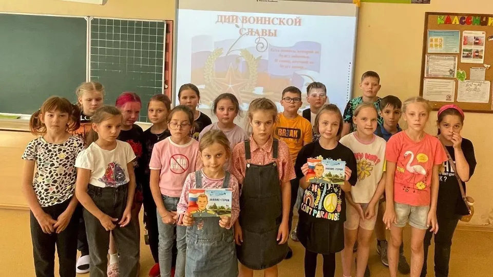 Фото: Министерство образования Московской области