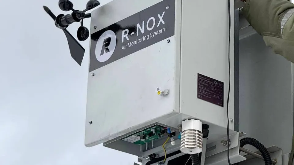 Фото: управление экологии администрации городского округа Мытищи