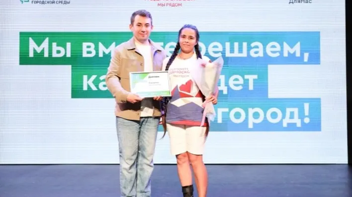 Фото: МЦ «Олимпиец»