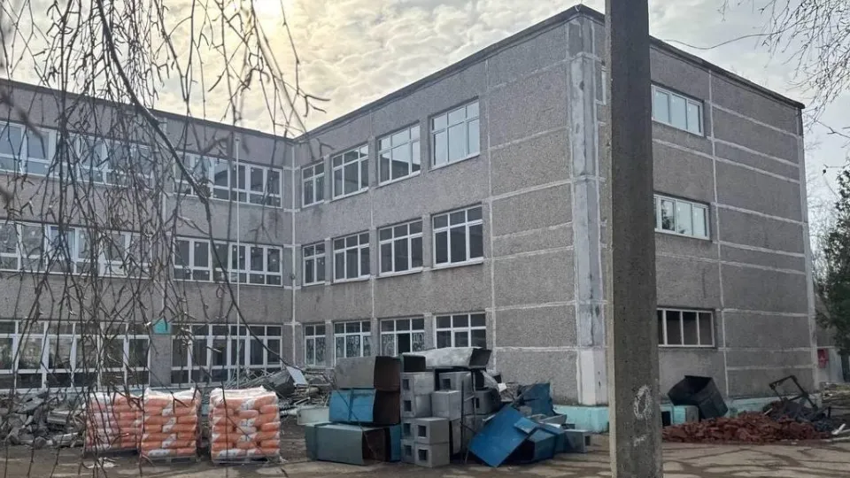 Министерство строительного комплекса Московской области