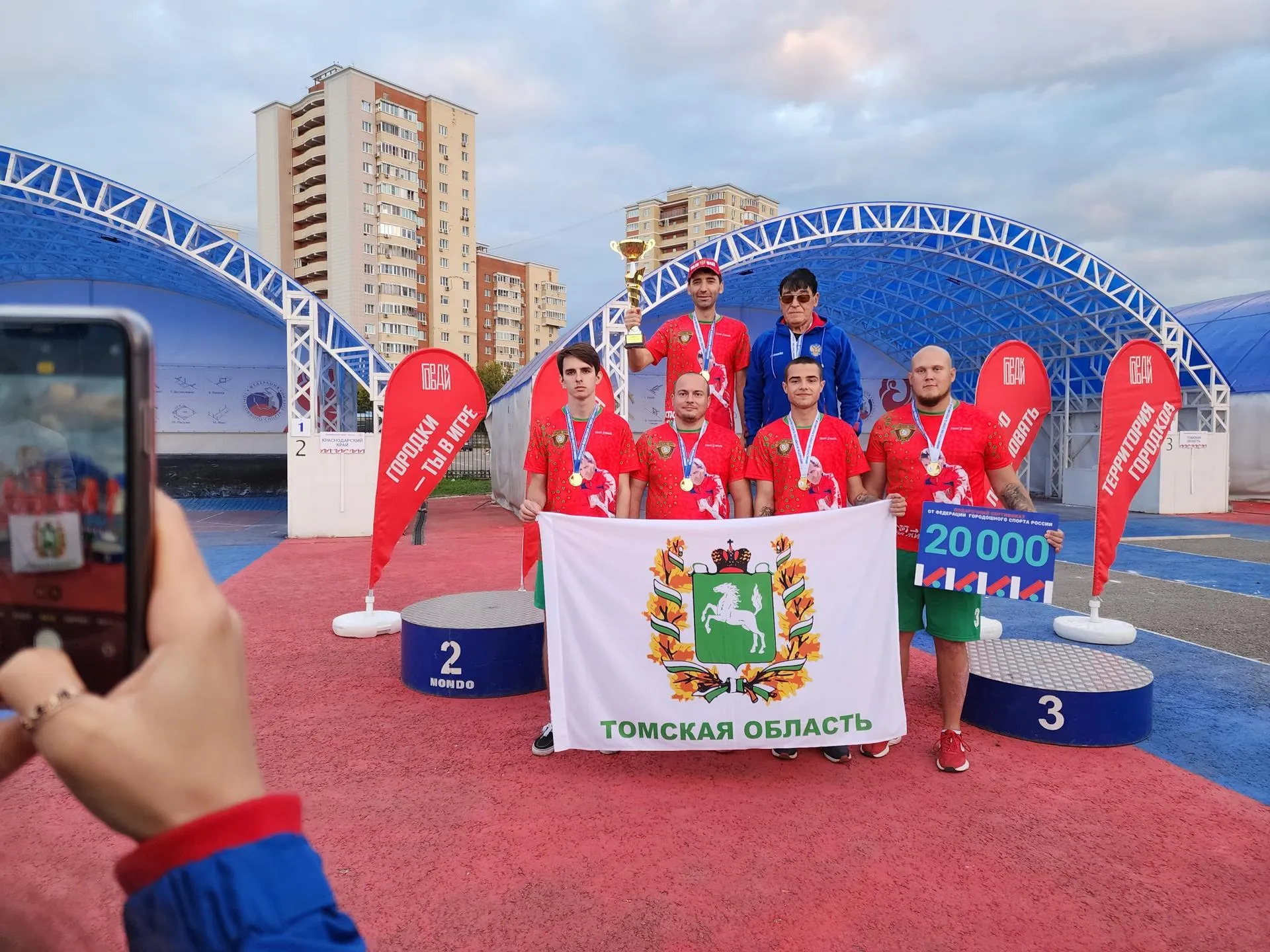 Мария Андрюхина