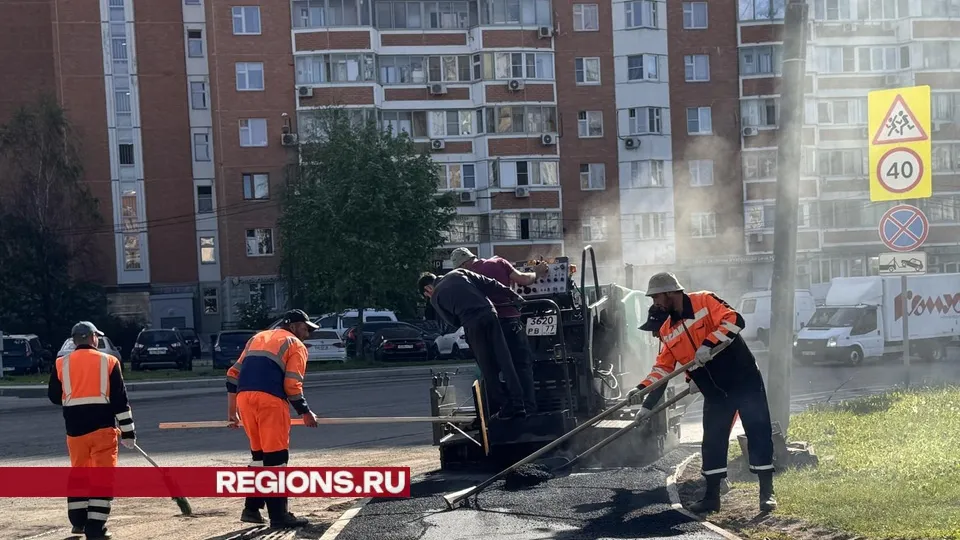 Фото: Мария Шматкова