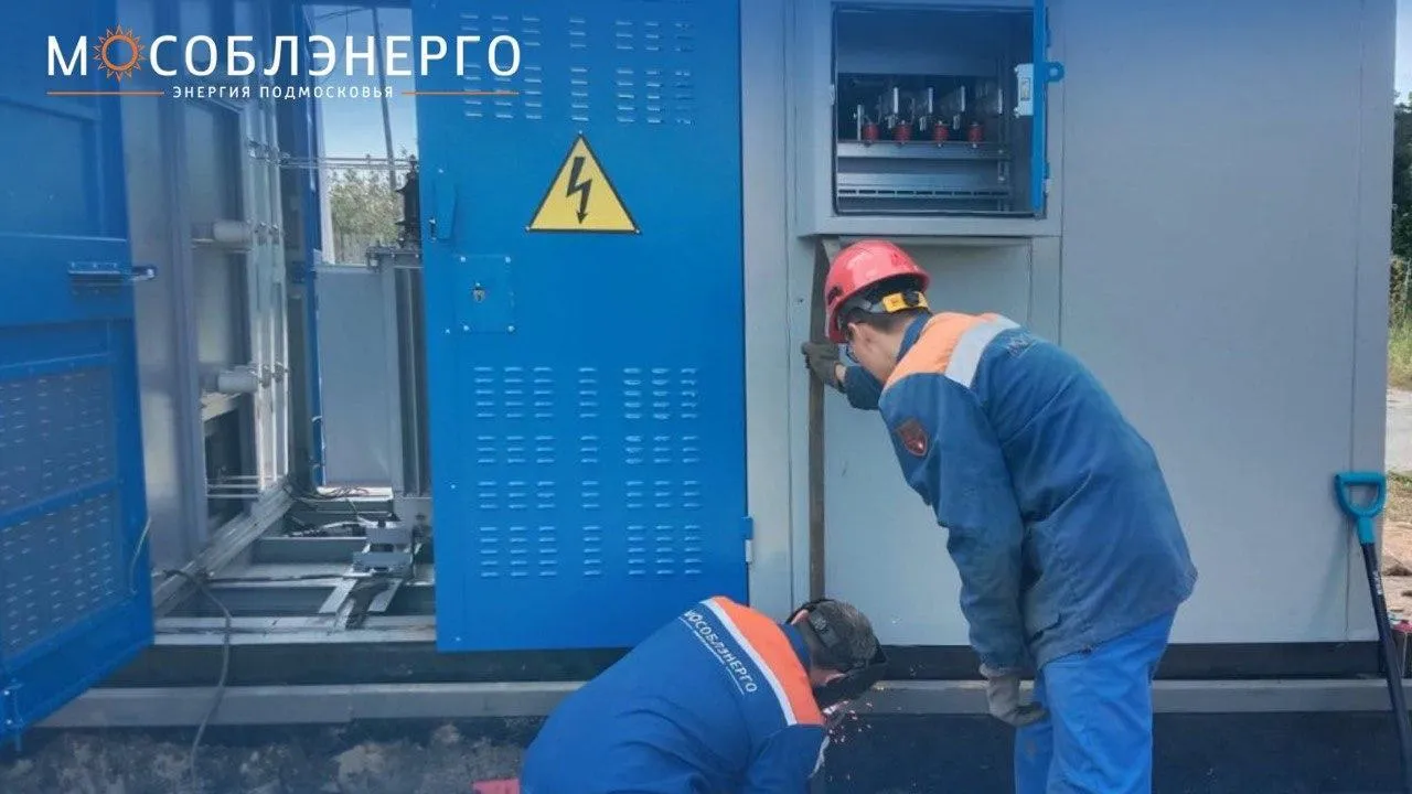 В поселке Воскресенска установили новую мощную подстанцию