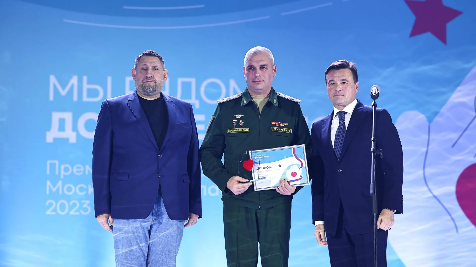 Фото: Антон Чернов