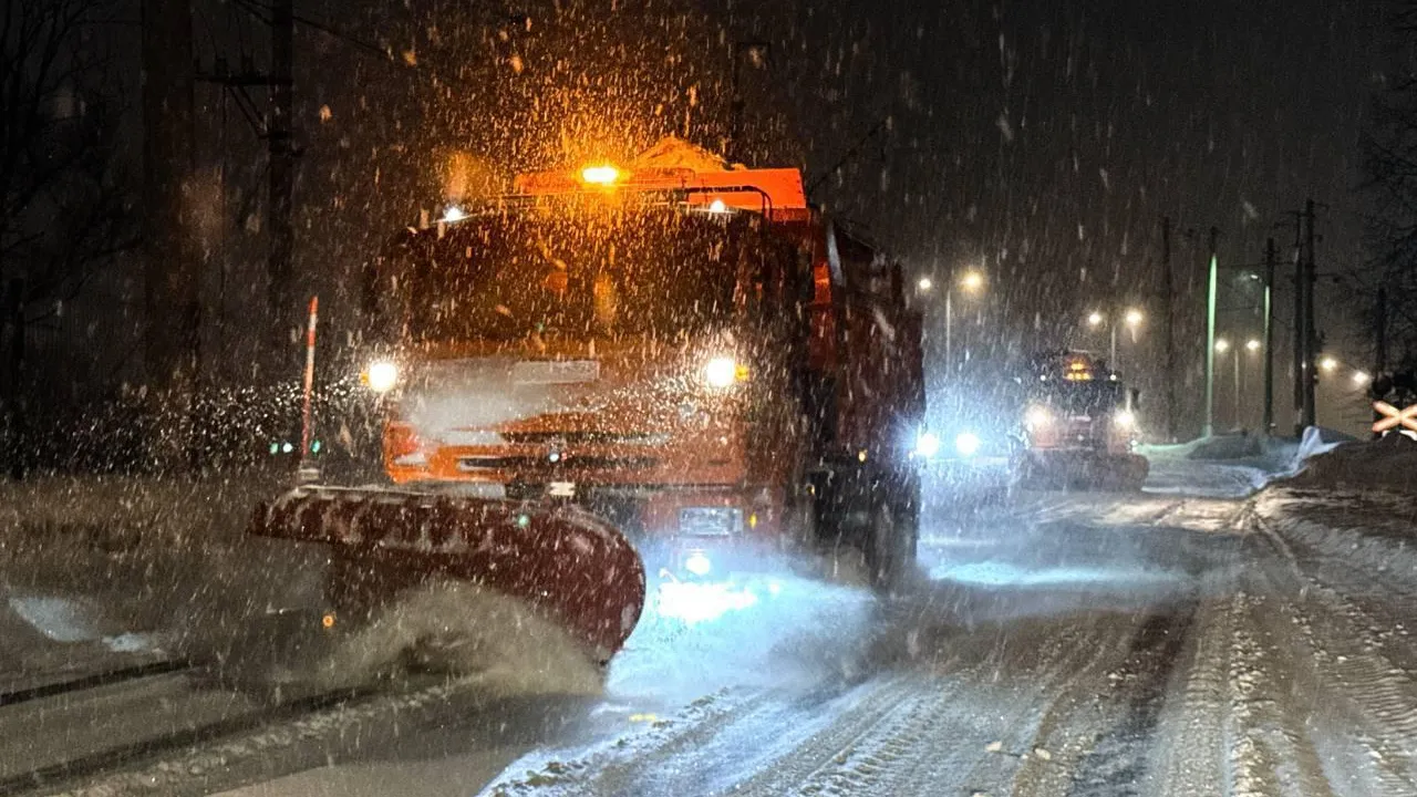 администрация городского округа Дубна