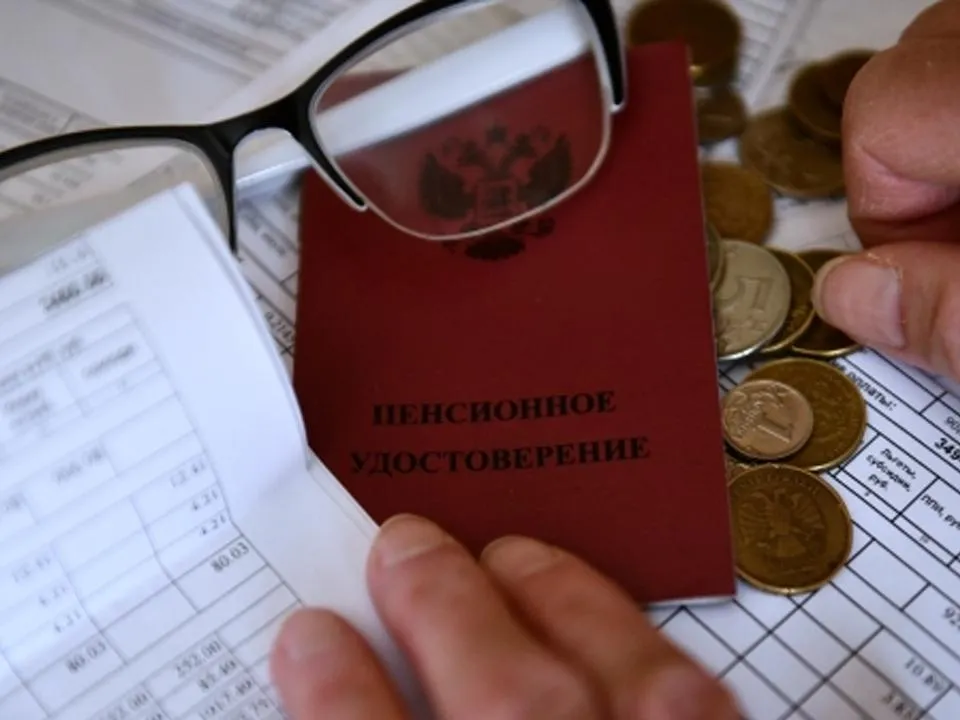 Удобно и дешевле: кому отменят комиссию при оплате коммунальных услуг