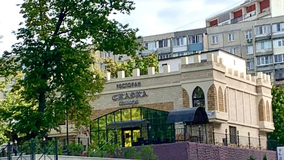 Фото: Александра Загороднова