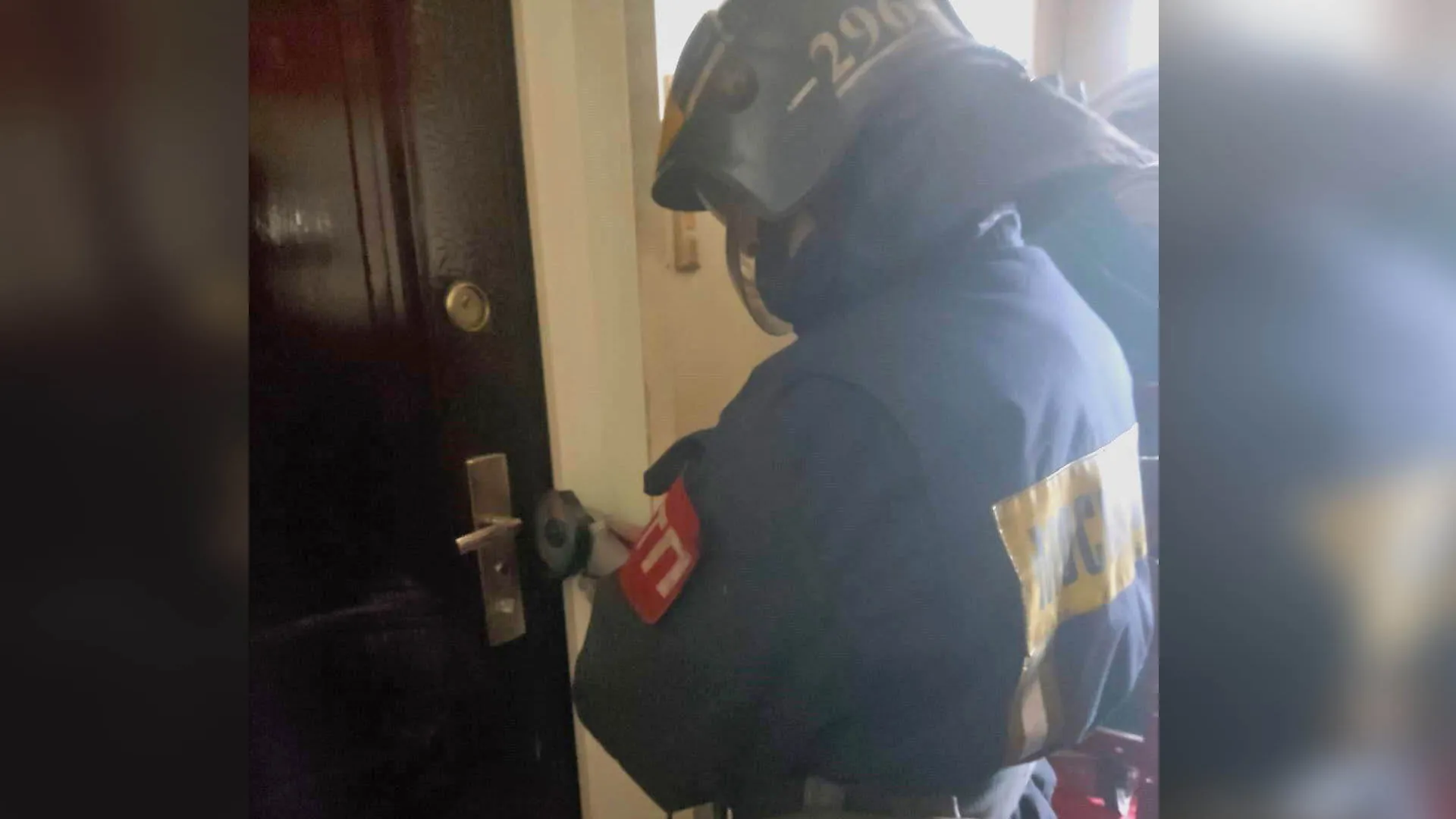 Фото: ГКУ МО "Мособлпожспас"