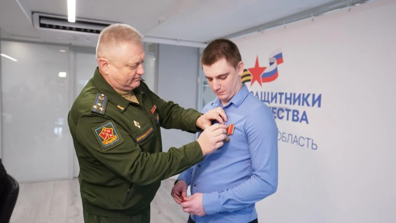 Фото: Филиал фонда «Защитники Отечества»