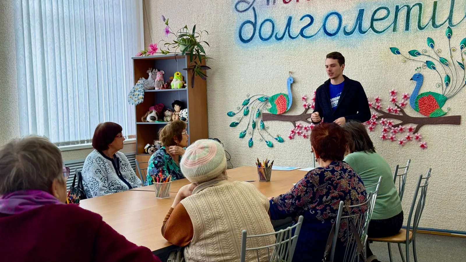 Фото: «Молодая Гвардия» Ступино