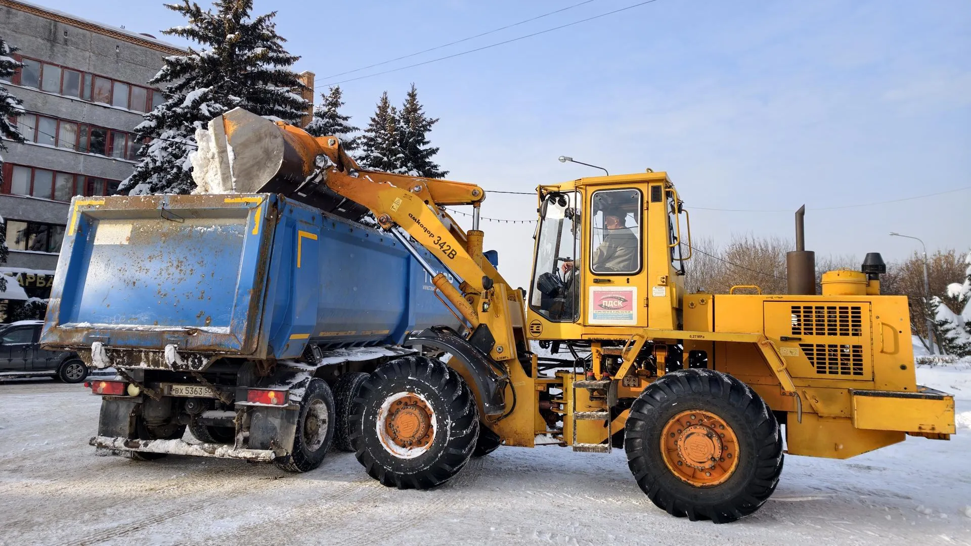 Юлия Выборова