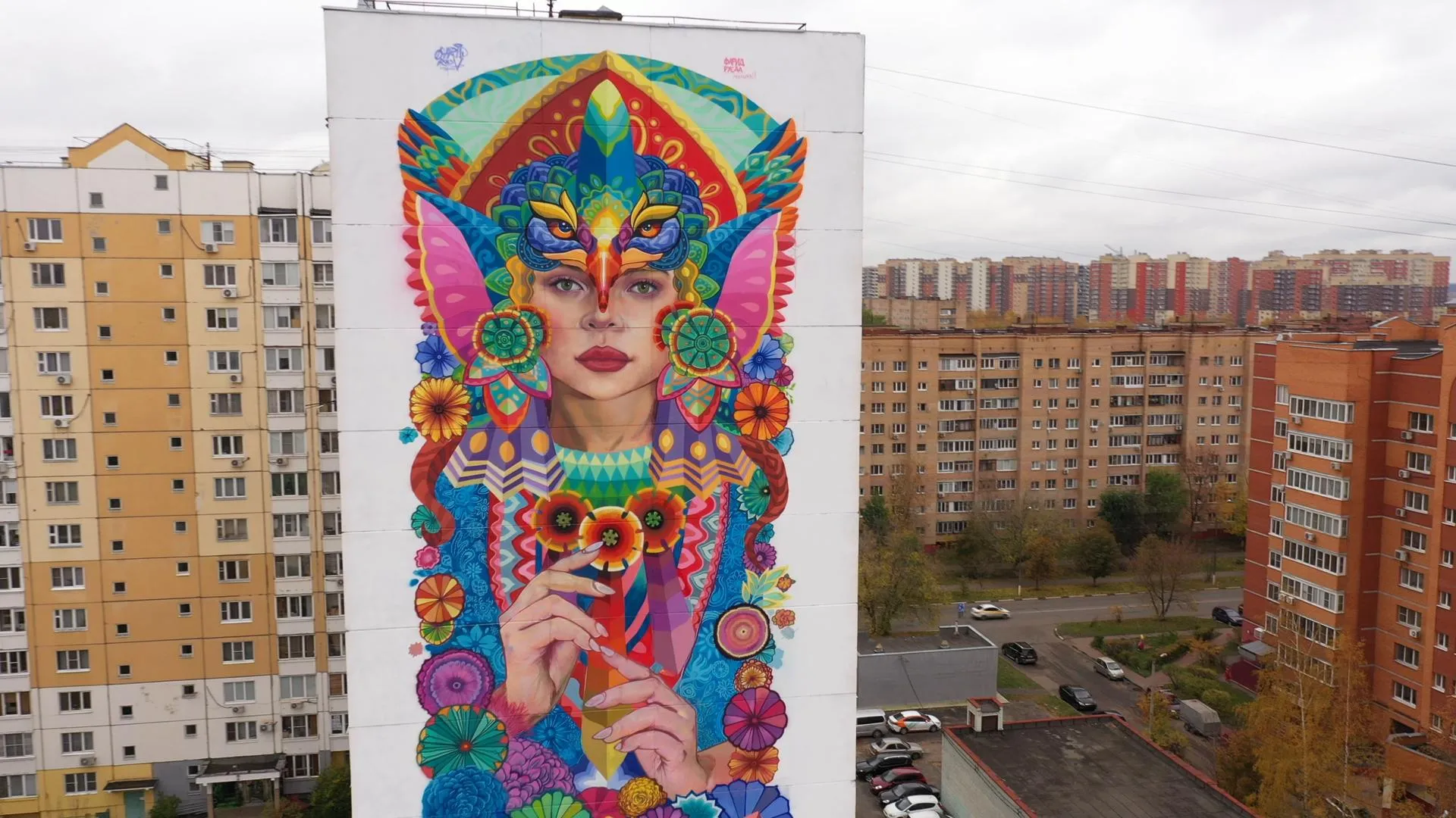 Ксения Борцова